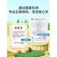 JD.com fournit un livre audio d'éducation de la petite enfance qui peut parler. Convient aux enfants âgés de 0 à 3-6-8. Machine d'apprentissage chinois, anglaise et cantonaise. Bébé incassable apprenant à parler. Lumières Livrations audio de lecture audio Livres pour enfants [Story Early Education] La cinquième génération du Nouvel An Red + Bedtime Story Hardcover Version