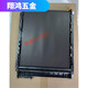 Beyzk Kyocera 8226 8520 8024 8124 8130 8224 2552 2553
