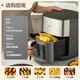 Midea (Midea) Flaming Air Fryer muss nicht umgedreht werden. Haushalt große Kapazität nach oben und unten Dual Wärmequellen transparent und sichtbares Multifunktions-Elektrofreenerbrand vollautomatisch Luft Frittier intelligente Berührungssteuerung, ohne umzudrehen. [NTC -Präzisionstemperaturkontrolle KZC6502] 6,5L