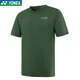 
YONEX 25 new Yonex YY badminton uniform sportswear T-shirt quick-drying breathable top short-sleeved men's style-16833CR-ice beige XL