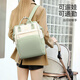 Jingqi (JOYNCLEON) Mommy bag multifunctional large capacity shoulder-mounted hands and lightweight high-value mother and baby bag green Jwc156189