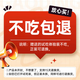 Metz cat food, grain-free fresh meat food, Meisi kitten adult cat whole cat food [grain-free fresh] adult cat food 6.8kg