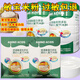 Yuminbao rice flour complementary rice flour baby amino acid rice powder amino acid protein polypeptide rice powder 1 barrel high-speed iron formula (1 barrel + 1 box) 683 grams