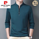 Pierre Cardin pure cotton long-sleeved T-shirt men's casual thin T-shirt tops spring and autumn middle-aged men's stand-up collar bottoming shirt long | sleeves 6623 Baolan regular M 165 recommended 120 Jin Jin equals within 0.5 kg
