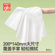 Good kids (gb) baby sanitary wipes Olive nourishing wipes 80 pumps * 8 packs Newborn wet tissue