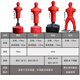 Boke-shaped dummy boxing sandbag household full human form vertical suction cup tumbler sandbag martial arts Sanda fighting training black red (silica square base water 320 Jin [Jin equals 0.5 kg])