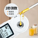 Huaruichang hoher Präzisionszuckermesser YW-681 Frucht Süße Tester Refraktometer Zuckergehalt Refraktometer YW-681H-Bereich 0-55% Fehler 0,2