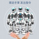 JJRC Control de control remoto inteligente Robot conversación de voz, caminar, hablar, cantar, bailar, interacción de voz de niños K8 para niños, robot de detección de gestos, blanca, caja de regalo súper grande + garantía de por vida + seguro de envío
