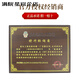 Test Brand 09061 Guzheng 6694Ll / Banchuan Window Night Discours Jaganie Débutant Grads Examination [Dunhuang Store] 694KK Banana Window Night Discours