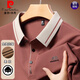 
Pierre cardin long-sleeved T-shirt for men 2025 spring and autumn new style business casual loose lapel base POLO shirt top men's clothing 16823 light green L 170 [recommended 120-135Jin [Jin equals 0.5 kg]]