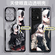El archivo móvil de archivo azul de Jia Daizi es adecuada para Huawei Nova7 Transparent Shell Mate30pro Honor 70 OnePart 2 Apple 14 Soft Shell iPhone 13S24+ Blue New TSY-753 Azul Fang Fang Jia Daizi [Cubo negro clásico] Otros modelos Nota de servicio al cliente del cliente