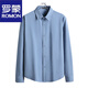 ROMON Autumn Shirt Men's Long Sleeve White Haze Blue Anti-Wrinkle-Free Iron Business Formal Shirt Suit Base Shirt [Long-Sleeve] 2 pieces Haze Blue + Light Blue XL [Suggested 130-140Jin [Jin equals 0.5 kg]]