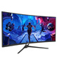 VDG 34 pulgadas 4K Pesche Fish Fish Sports Exports Curred Display Gaming Desktop LCD 21: 9 Diseño de elevación de pantalla ancha Oficina de operación de Oficina dividida Pantalla secundaria Externa Pantalla de pescado 34 pulgadas Precisa 4K144Hz Surface [pantalla dividida]