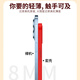 桐汝壁适用小米12手机壳小米12pro液态玻璃保护套新年款小米11全包防摔 小米12中国红-四时万福C691+手 液态玻璃壳