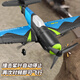 4DRC non-DJI drone remote control aircraft fighter gliding model aircraft toys children's birthday gift gliding fighter [Lighting version] double electric