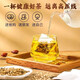Beijing Tongrentang Money Green Willow Buff de maíz Murata Té Tangerine Peel Pueraria Burdock Burdock Green Money Green Willow Barley Tea puede reducir la alta altura y puede ayudar a la presión arterial. 2 cajas 60 bolsas