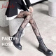 JUZEELY stockings fishnet stockings jk black silk sexy hot girl flower vine stockings white pantyhose women's ultra-thin anti-snag socks white flower vine + white silk + black silk | Confidential delivery 3 items One size fits all 70-140 Jin Jin equals 0.5 kg Confidential delivery
