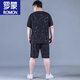 Romon Ice Silk Sports Costume Summer Men's grande taille mince à style homme à séchage rapide Pantalon à cinq points Fat plus gras plus manches courtes lâches Z826 Black High Quality Silk Suit xl Recommandé 130-140jin [Jin est égal à 0,5 kg]