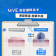适乐肤（CeraVe）【张凌赫同款】保湿润肤C乳236ml(补水修护身体乳液面霜男女护肤)