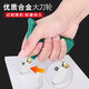 Jingxi Selection Glass tile boundary opener cutting knife artifact tile knife household scratching diamond tile boundary opener