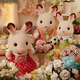 Familias Sylvanian Versión japonesa de Chocolate Rabbit Daddy Play House Girl Toy Doll Juego de cumpleaños Regalo de cumpleaños para niños