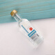 Yege, foreign wine, whiskey, rum, vodka, small bottle of wine version, cocktail, convenience store mix base wine, Oushuai silver label tequila 50ml*4 bottles