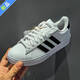 阿迪达斯 （adidas）官方舰店男鞋 夏季新款三条纹板鞋皮面运动鞋耐磨休闲鞋子板鞋男 GW9195-店长推荐 41