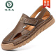 Sandalias de marca de alta gama de carpintería para hombres en verano Nuevo estilo, bolsas, agujeros, zapatos de playa, genuinas sandalias de cuero de cuero de cuero 9197 marrón 38