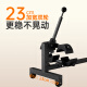 Bina Retracción lumbar de la columna cervical Disco lumbar Herniación Retracción calmante Corrección de la cintura Equipo de estiramiento del hogar [Modelo eléctrico] Motor de doble rueda doble