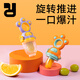 Elf Rabbit (JingLingTu) Elf Rabbit Baby Rotating Bite Bag Eats Fruit Complementary Food Cleaner Bear Paw Sunshine Orange-3 Bite Bags 1 Pack
