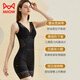 MiiOW 2025 Spring and Summer Thin Body Shaping One-piece Body Shaping Garment Tummy Control Breathable Seamless Removal Firming Body Shaping Body Garment 0089 Skin Color M