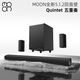 MOONQuintet Moon Quintet Home Theater TV Speaker Sound Wall Dolby Atmos 5.1.2 Wireless Physical Surround 5.1.2 Meteor Black