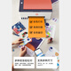 HP (HP) 519/591/589 A4 color inkjet integrated machine Ink tank photo printer Home student homework mobile phone wireless printing original ink can be added at low cost [flagship model] Tank589 (without replacement ink cartridge) 519 upgraded model