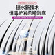 Dr. Light Speed National 3C Certification丨High Speed Leafless High Wind Hair Dryer Home Silent Negative Ions High Power Does Not Damage Hair Huaqiangbei Hair Dryer Starry Sky Gray-Single Nozzle 4.5 Billion Moisturizing Negative Ions丨Constant Temperature Hair Care 2025 Upgrade丨Huaqiangbei Official Top Version 1 1 1.8 Meter Cord Length