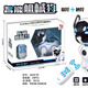 
Training institution toy store multi-function intelligent puzzle robot toy dog ​​children's voice interaction remote control T9 touch mecha dog