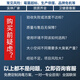 飞立（FEILI）臭氧发生器清新过滤空气食品厂移动式消毒机汽车杀菌除臭家用除甲醛负离子净化器 830N 30克臭氧 300㎡