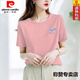 Pierre Cardin 25 Jahre 100 reines Baumwoll-T-Shirt für Frauen kurzärmeliges Sommer Neues Design Nische lose, schlankes und vielseitiges Temperament Top Black [hochwertige reine Baumwolle] 687 s