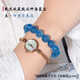 Eternal Symbol Collectible Brazilian Ice Aquamarine Crystal Bracelet Female Santa Maria Color Dark Blue Gift for Girlfriend’s Birthday Collectible Ice Aquamarine 8mm