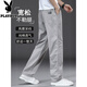 Playboy 2025 Pure Cotton Men's Casual Pants Autumn and Winter New Style Velvet Thickened Loose Straight Workwear Pants for Young and Middle-aged Men 2223 Military Green 100% Cotton Spring and Autumn Style XL Suitable for 140-160 Jin Jin is equal to 0.5 kg Weight
