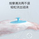 马博士婴儿洗澡搓澡海绵洗头刷硅胶宝宝洗澡神器儿童洗澡绵+洗头刷