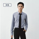 JD.com [Mulberry Silk] Shirt Men's Long à manche à manches à manches longues Vestes pour hommes Cadeau d'anniversaire blanc 42