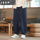 Jeep Spirit Pantalones de lino de estilo chino Yoga Tai Chi suelto de gran tamaño, flores de pierna ancha, lino, pantalones casuales, grises 2xl