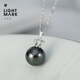 LIGHT MARK Small white light Tahitian black pearl pendant crown 18k gold women's necklace S grade/flawless round 9-10mm with S925 silver chain