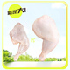 Fresh chicken whole legs without antibiotics, net weight 2.4Jin Jin equal to 0.5kg (600g*2 bags) chicken thighs, roasted chicken legs, fried chicken legs, halal food