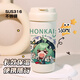 Zusammenbruch Sternkuppel Railway Flush Mirror White Dew Doppelgetränk Strohisolierung Tasse große Kapazität 316 Edelstahl -Wasserbecher Meldung Bildnummer [Pink Lanyard + Double Drink Isolierung Tasse 5