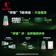 Jordan Feiying Sports Vest Men's Summer Breathable Quick-Drying Breathing Jade Marathon Running Vest Jia Oren and the same style Green Lotus Print XL