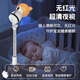 Hirschdad Smart Babypeiler Überwachungskamera Babybetimer Schlaf Kinderüberwachung Cry Alarm Baby5f [AI -Kamera] 64G+ Dedizierter Ständer