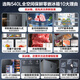Haier refrigerator 540 liters ultra-thin zero-embedded cross four-door full-space freshness preservation first-class energy efficiency variable frequency air-cooled frost-free large-capacity refrigerator trade-in zero-distance free embedded + full-space freshness + EPP ultra-clean system