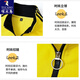 
Woodpecker sportswear suit men and women 2025 spring, autumn and winter new Korean version large-size student class uniform cotton casual running two-piece set yellow 9928 two-piece set long sleeve S