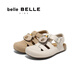 Belle braided Velcro toast shoes, the same style as the mall's wading comfortable children's shoes 90372B75 beige 34 (220mm)